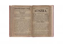 Auszra (Aušra) 1883, 1884, 1885 LM-262